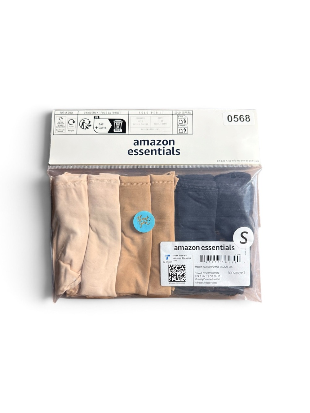 Amazon Essentials Women’s 6-Pk Cotton Panties 2 each-Nude/Beige/Black Size-S NWT